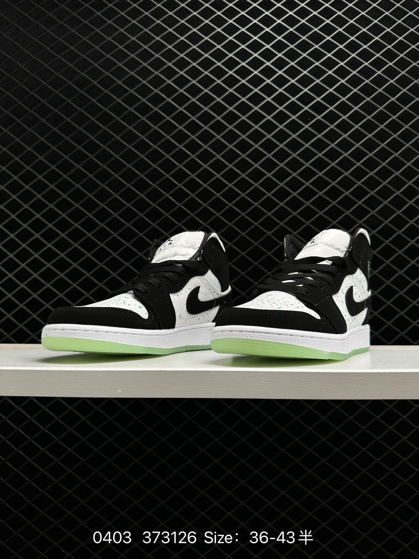 Air Jordan 1 Mid “Panda”